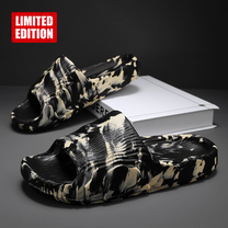 HighSlides 3.1 (1.2in Sole Boost)